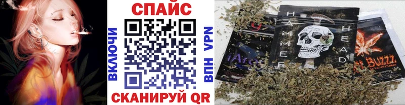 OMG   Уфа  Бутират оксибутират  что такое  