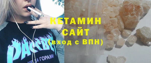винт Бугульма
