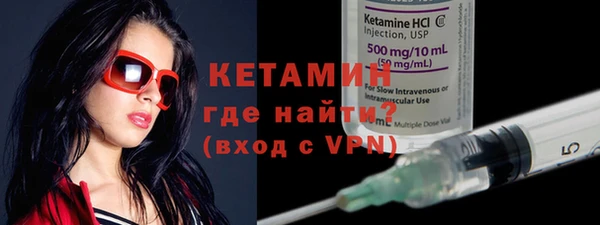 a pvp Богородицк