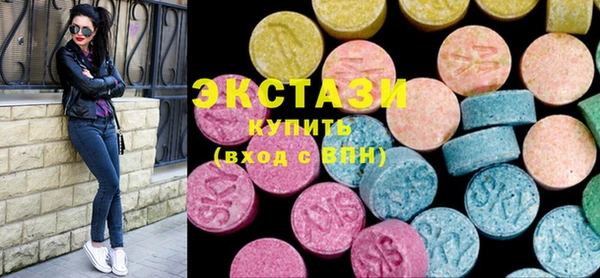 мдпв Богородск