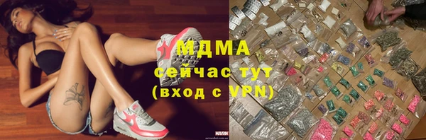 a pvp Наволоки