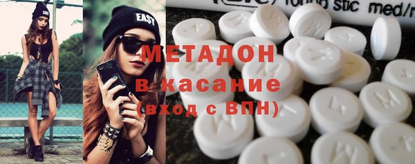 винт Бугульма