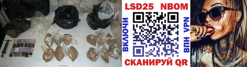 hydra ТОР  Уфа  LSD-25 экстази ecstasy 