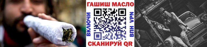 Дистиллят ТГК концентрат  Уфа 